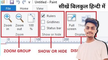 Ms Paint View Tab in Hindi ।। Ms Paint Complete  Tutorials ।। Ms Paint View Tab Options Use in Hindi