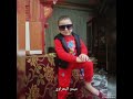 النجم ميدو البحراوي