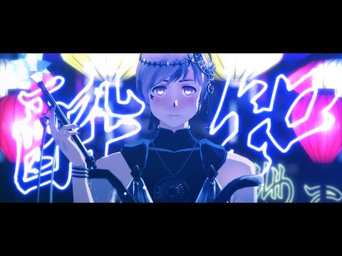 【APヘタリアMMD】酔いどれ知らず【芬】