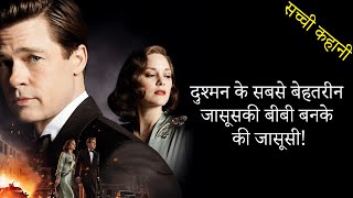 Allied Movie Explained In Hindi | Hollywood movies