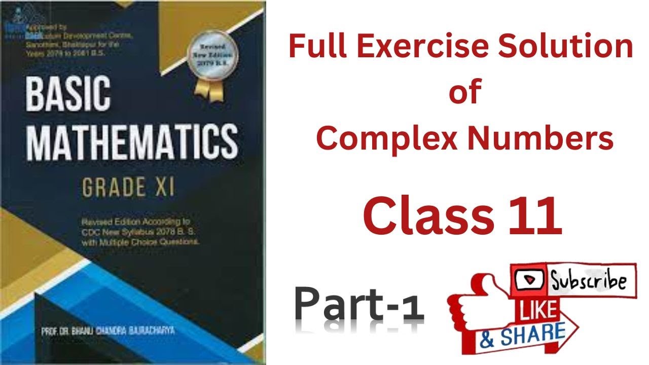 Exercise of Complex Number of Class 11 | part-1 | Based on NEW Syllabus ...
