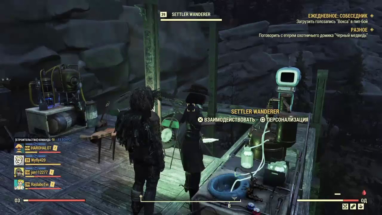 FALLOUT 76 TIME THE LEGENDARY RUN EVERYDAY LIFE NW YouTube fallout-76-time-the-legendary-run-everyday-life-nw-youtube