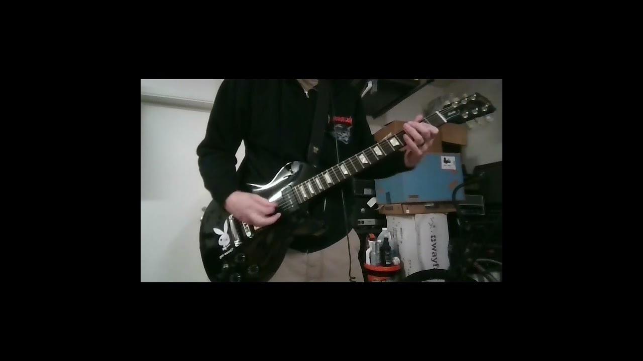 Donuts N' Glory - Mysterious Thunder Guitar Cover