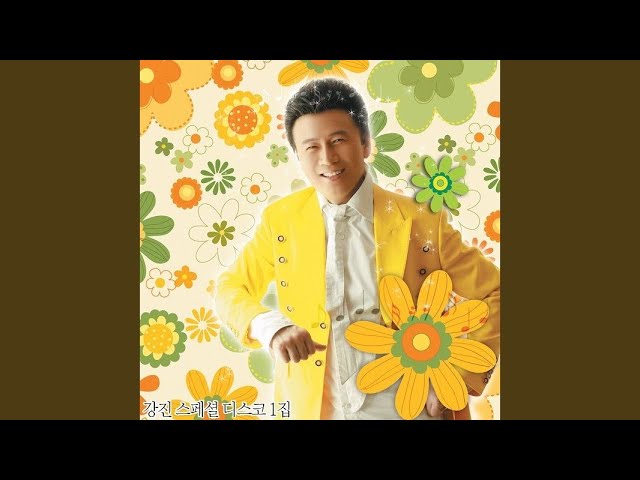 Sleduj 나야나 na YouTube Sleduj 나야나 na YouTube