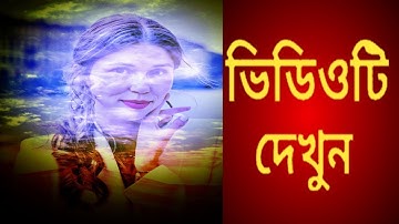 1Minute Photo Edit | Snapseed Image Editing Tutorial Step by Step Edit Tech #521