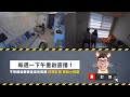 24H Live 直播｜賀瓏隔離毀滅100天 【 Day 50 】