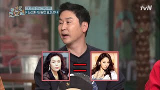 amazingsaturday 신신애의 위ㅋ엄ㅋ 이효리 비켜! 세상은 요지경♪ 180126 EP.43