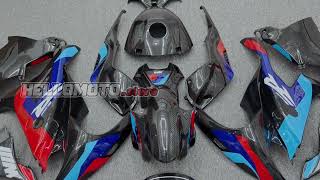 Bmw M1000Rr 2023-2024 Carbon Fiber Fairing