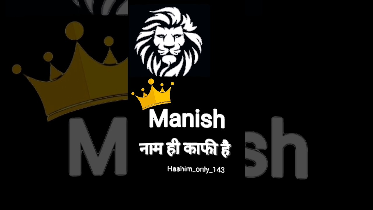 Manish Name WhatsApp Status  Manish Name WhatsApp Status  shorts  reel  trand