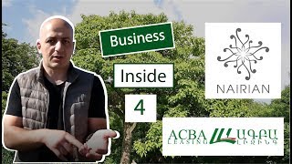 Տարին 320 000 եվրո ծառերից, Nairian, ACBA Leasing | Business Inside 4