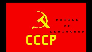 ΜΑΧΗ ΤΟΥ ΛΕΝΙΝΓΚΡΑΝΤ! AMSTRAD CPC GAME TRAILER (ΕΛΛΗΝΙΚΑ) by Sakis Kaffesakis 2022