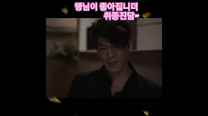 건달 행님과 술한잔 🍷 취중진담 #유오성 #김우빈 #친구 #영화 #명장면 #명대사 #추천영화 #쇼츠 #추억 #범죄영화 #액션영화 #감동
