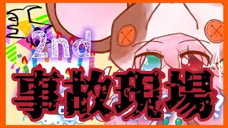 【2周年|凸待ち】ほしみも2周年らしい。【記念枠】: 314 #vtuber