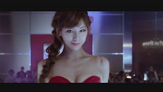 Mariya Nishiuchi with action scenes and sexy images in teaser trailer about 'Cutie Honey'.