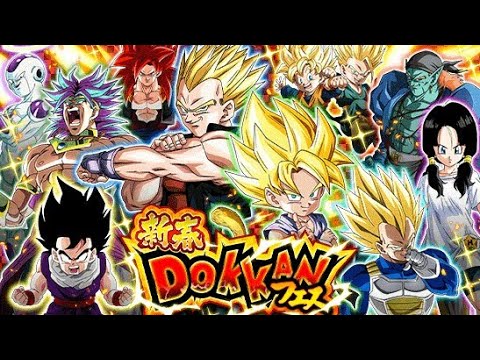 #shorts  vidéo invocation dokkan battle portail nouvelle an !! #dokkanbattle global