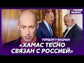 Гордон: За нападением на Израиль стоят Путин и Иран