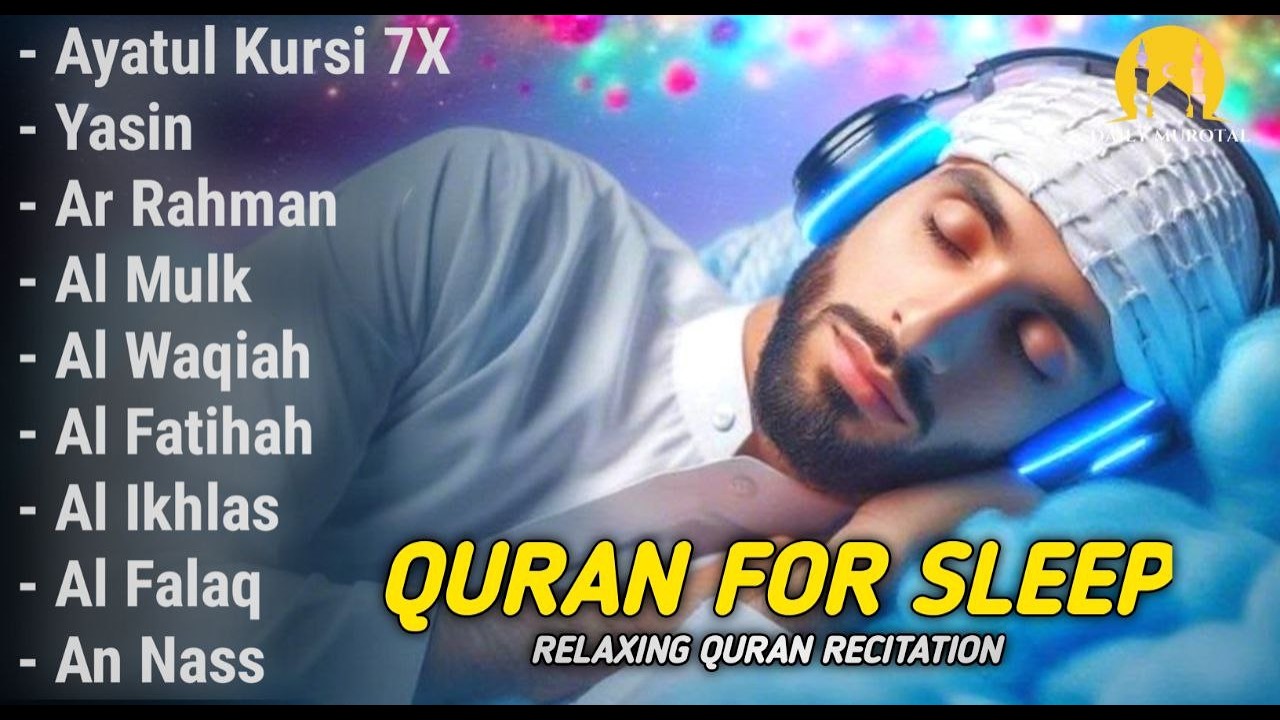 Quran recitation in a peaceful voice I Alfatiha, ayat alkursi, yasin, alwaqiah, arrahman, Alaa aqel