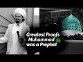 Greatest proofs that muhammad  was a prophet  shaykh hamza yusuf