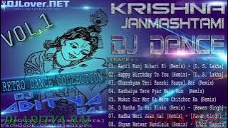 KANHAIYA TERE PYAR MEIN HUM LUT GAYE BY DJ ADITYA RAJ AMNOUR HARD FLP. HIT SONG JANMASHTAMI