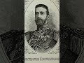 Династия Романовых 40 портретов - 37. Константин Константинович (1858-1915)