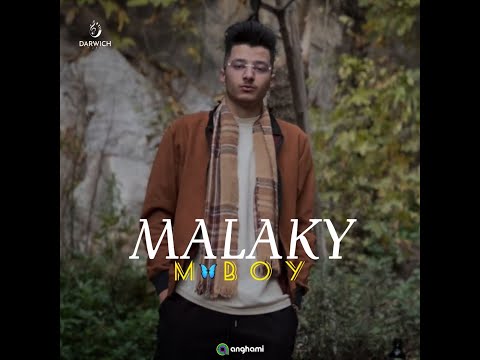 MBOY Malaky Clip Vidéo Officiel Prod By Ultra Beat
