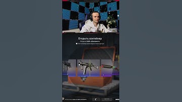 KILOWATT CASE OPENING #case #casecs2 #opencase #csgo #cs2 #game #games #knife