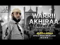 Warri Aakhiraan Yaachiftu Eysa Jira Subscribe Share Naaf Godhaa Ahbaabi 