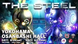 2026.06.20 - 21 THE STEEL - SILVER STAGE -