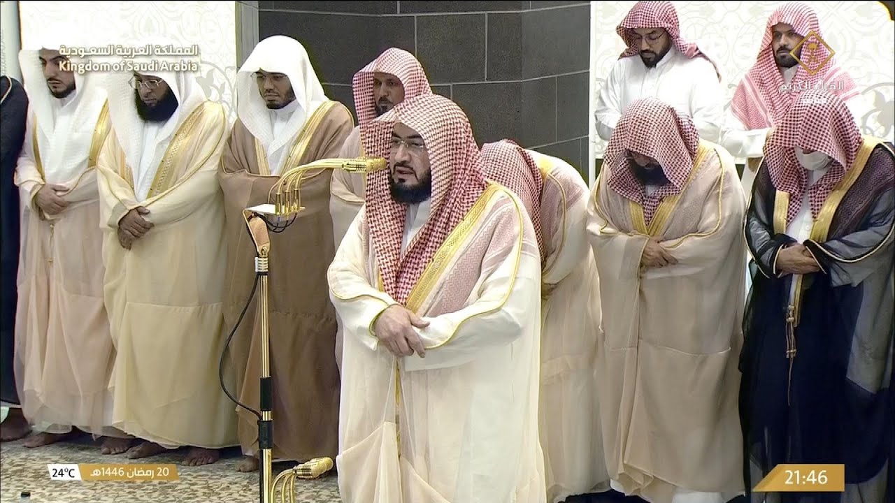 صلاة التراويح الشيخ بندر بليلة ليلة 21 رمضان 1446هـ الحرم المكي