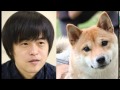 バカリズム「一日だけエロい人の飼い犬になったら」
