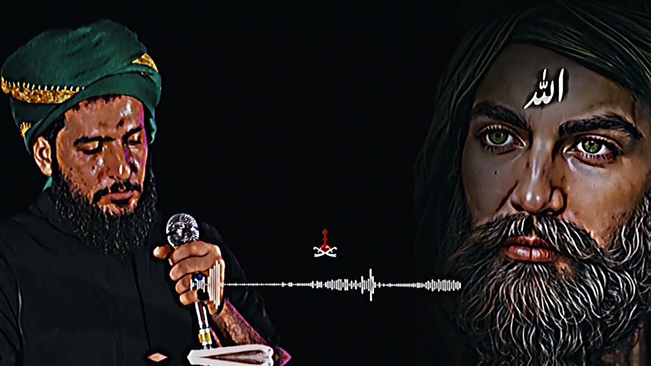 كربلائي سيد ستار الجبيلي | ابانا علي | ذكر ورجز حضرت الرب أمير المؤمنين جل جلاله