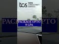 🥳📢TCS CodeVita 2025 Hiring Update | Important News for Freshers &amp; Programmers! #hiringcoders
