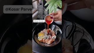 Rammadan new Recipe’s #youtubeshorts #ramadan #special #recipe #trendingshorts #viralshort #goviral