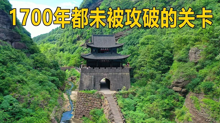 諸葛亮建造的關隘，1700年都無人攻破，劍門關到底特別在哪？【行跡旅途中】 - 天天要聞
