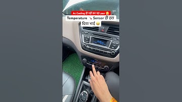 Ac problem in Hyundai i20 ❌🧐 #hyundai #hyundaicars #hyundaii20 #i20 #marutisuzuki #automobile #car