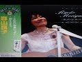 森山良子の「この広い野原いっぱい」を歌ってみました。聞いてみませんか。