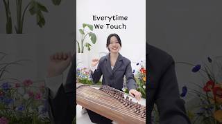 Everytime We Touch🙌🏻❣️Trend | Gayageum Cover🇰🇷 By @Hani_The_Artist  #Shorts