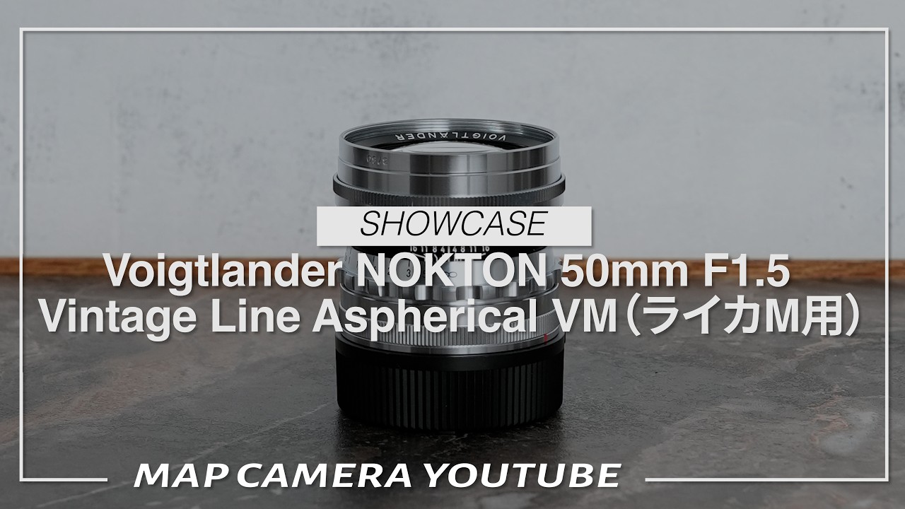 Voigtlander NOKTON 50mm F1.5 Vintage Line Aspherical VM (for Leica