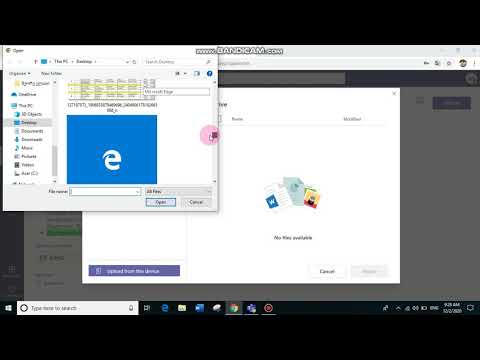 თიმსში დავალების ატვირთვის  გზები