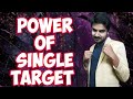 Power of single target  passion aqib chaudhary