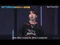 Nct Dream - Best Friend Ever At Abema Exclusive Performance