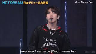 Nct Dream  Best Friend Ever At Abema Exclusive Performance