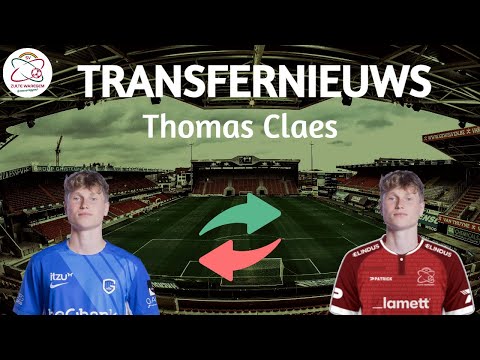 Transfernieuws #1 seizoen 2025-2026 // Thomas Claes
