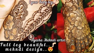 🦵😍 Full Heavy Baby Leg Mehndi Design | Beautiful Easy Kids Mehndi Tutorial 💖 screenshot 4