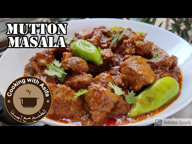 Mutton masala gravy I tasty mutton curry I bakre ke gosht ka salan I spicy tasty recipe mutton curry | Cooking with Asifa