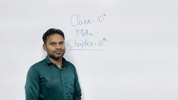 class 10th Maths chapter 8 exercise 8.3 part 2 | Pradeep Sir | official video | study material