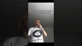 Если бы не общественное мнение      #shortvideo #shorts #meme #мем #мемы #прикол #приколы #рофл