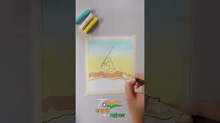 Easy Independence Day soft pastel painting🧡🤍💚/Jai Hind🇮🇳#independenceday #india #indianarmy #jaihind screenshot 3