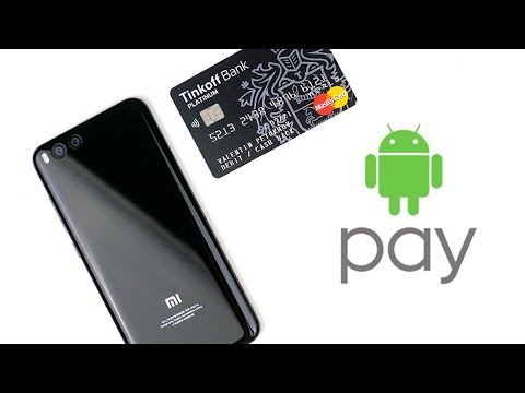 Video: Android Pay: Bagaimana Cara Kerjanya Dan Bagaimana Menggunakannya?