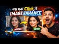 ​1-Click Photo Editing Magic! ✨ Bas Ek Click Me Professional Look 📸 | AI Image Enhancer